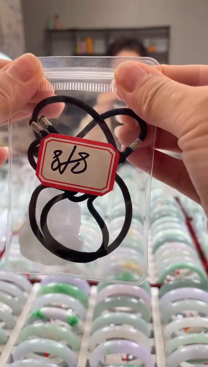 颈饰未镶嵌翡翠多样性发一