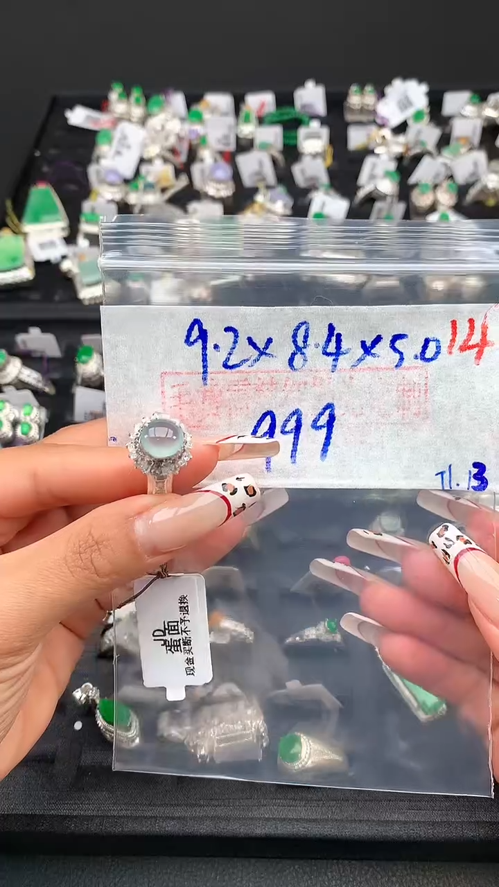 【闪购商品】定制翡翠未镶嵌毛货需精细抛光发货拍一发一