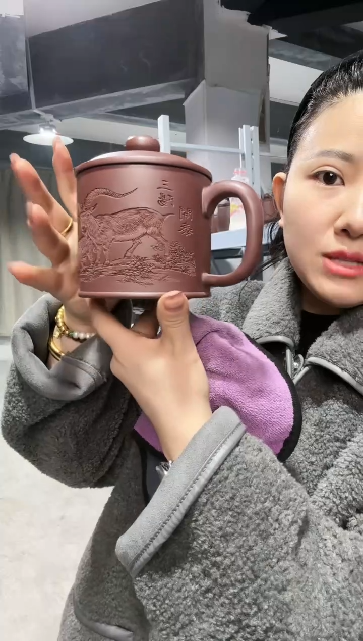 【闪购商品】111111111111111111