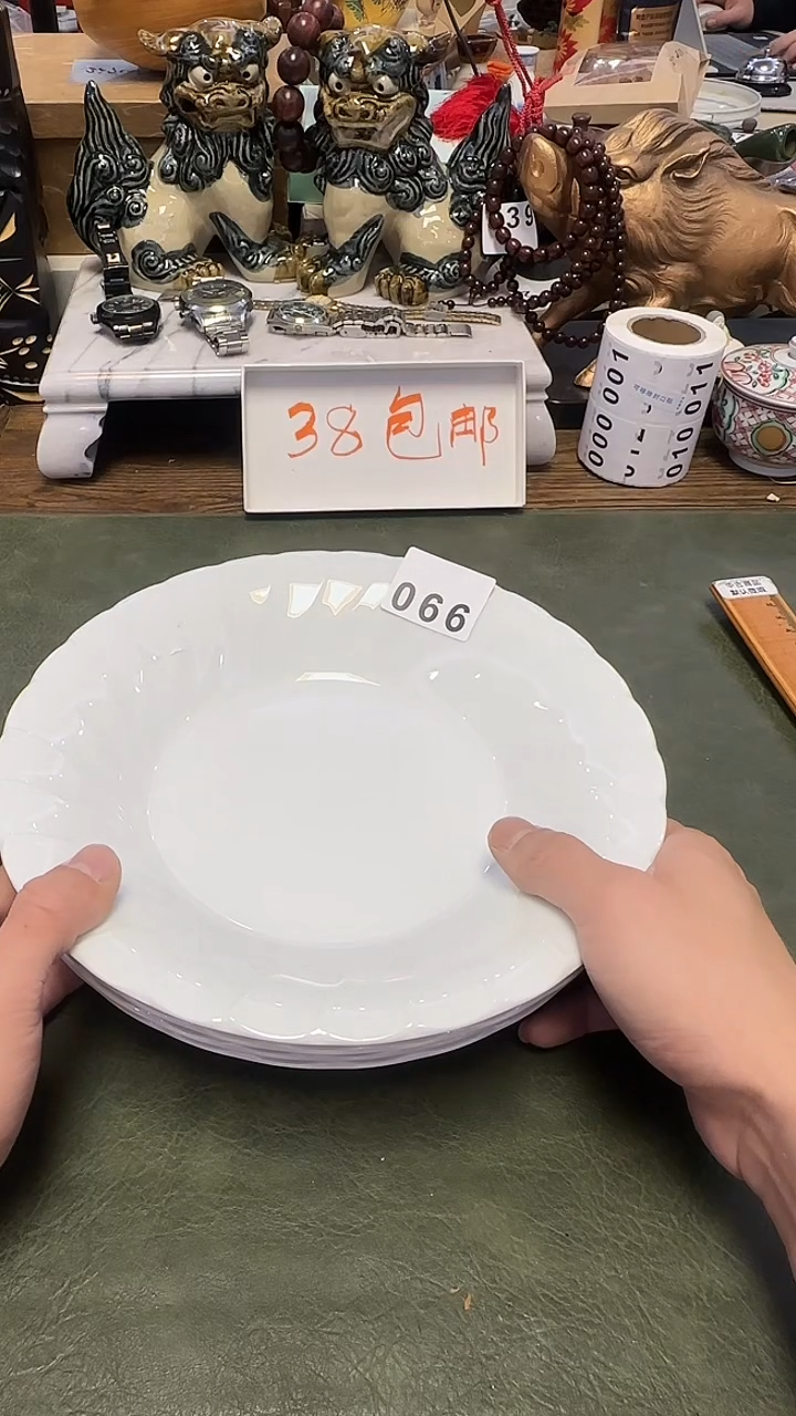 ?*哥990中盘4只···