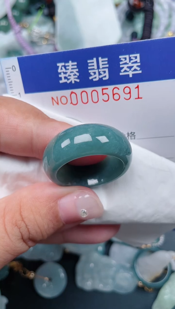 颈饰未镶嵌翡翠.0005691