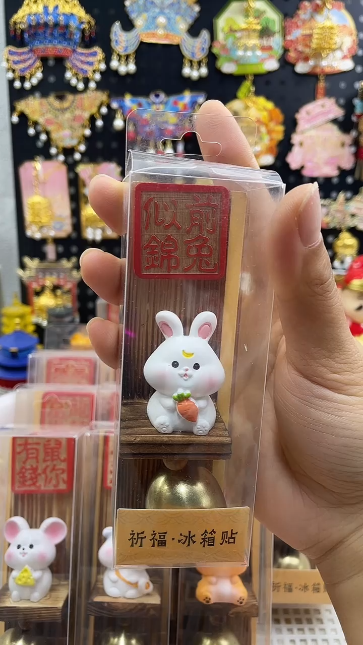 泡*小胖墩潮玩店