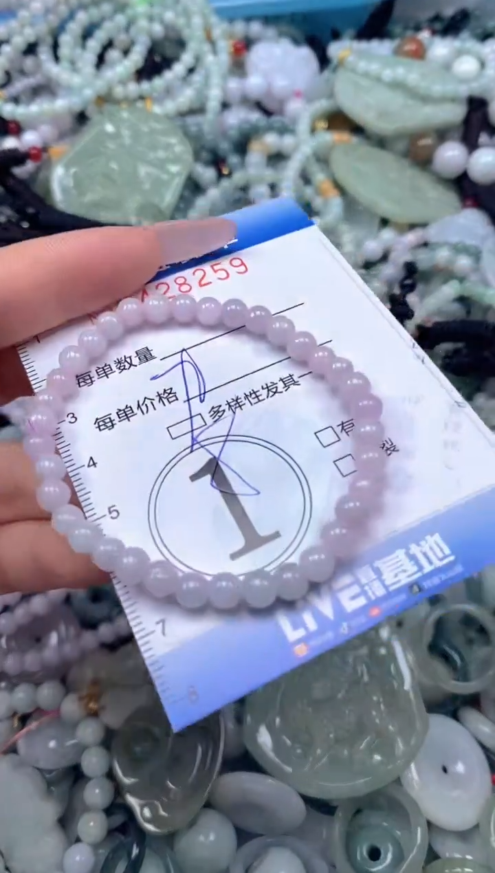 颈饰未镶嵌翡翠闪购0428259ss 