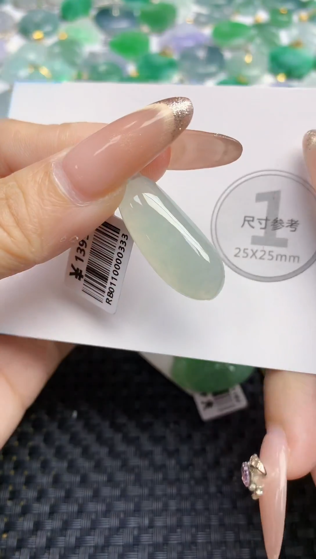 颈饰18K金镶嵌翡翠天然缅甸A货翡翠百元以上9元证书费自理