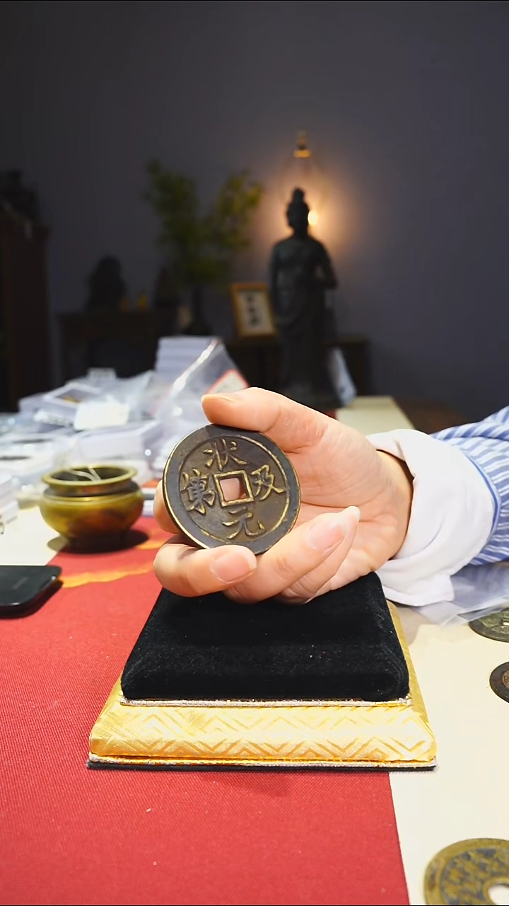 【闪购商品】铜老状元及第五子登科3011