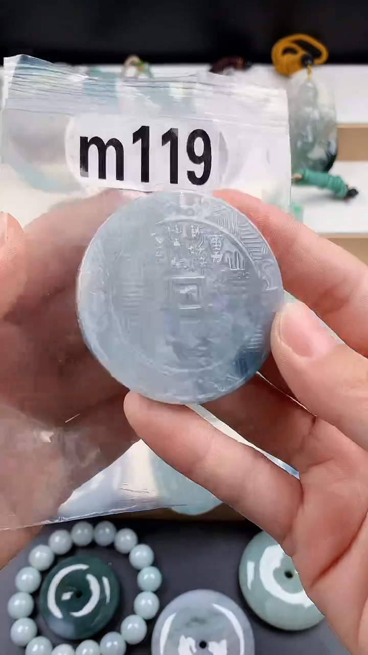 颈饰未镶嵌翡翠天然翡翠吊坠挂件