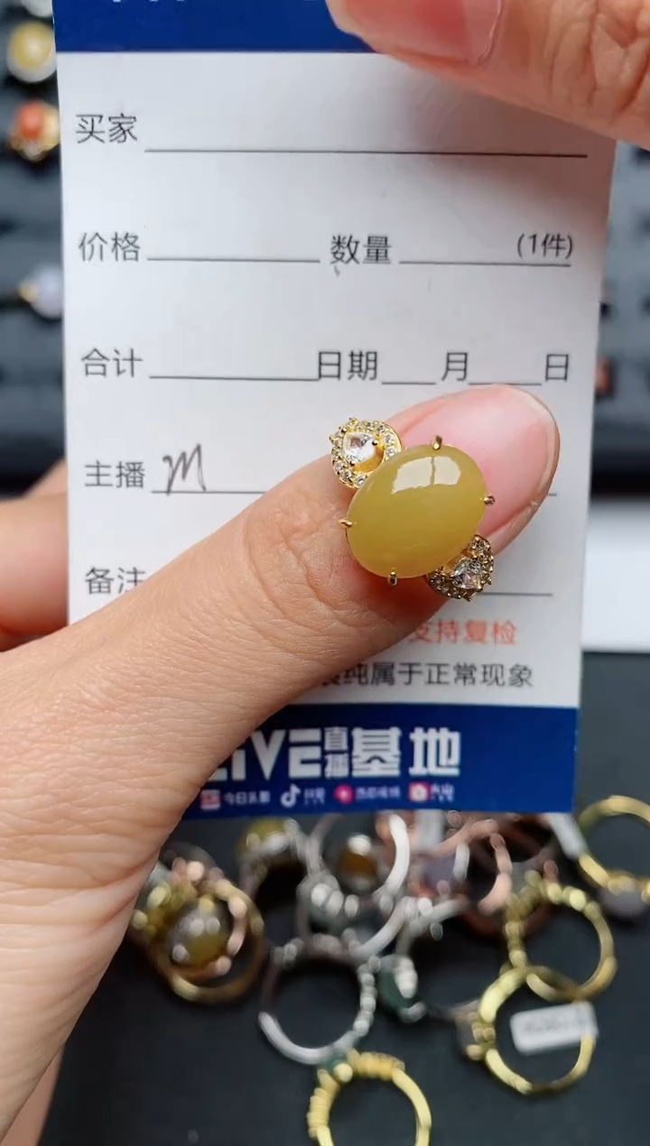 【闪购商品】翡翠戒指银S925镶嵌............