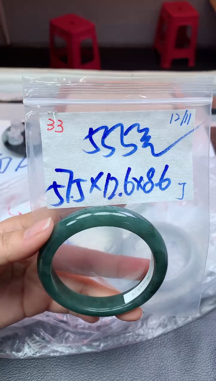 未镶嵌定制翡翠33毛货需精细抛光手镯拍一发一