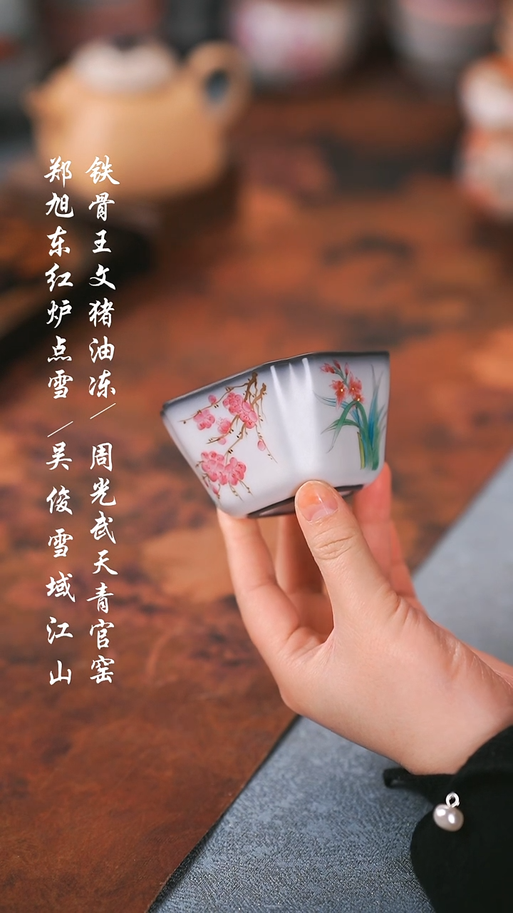 【闪购商品】000000000000000001