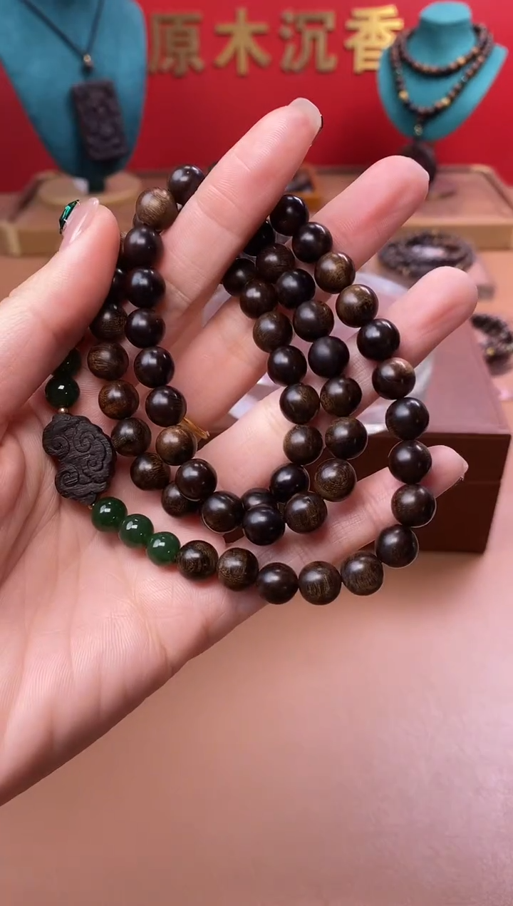 【闪购商品】沉香手串Y沉水紫棋楠玉化瘤疤08+祥云沉香木雕