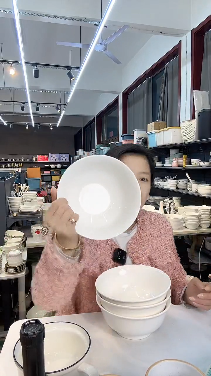 【闪购商品】4只装7英寸面碗