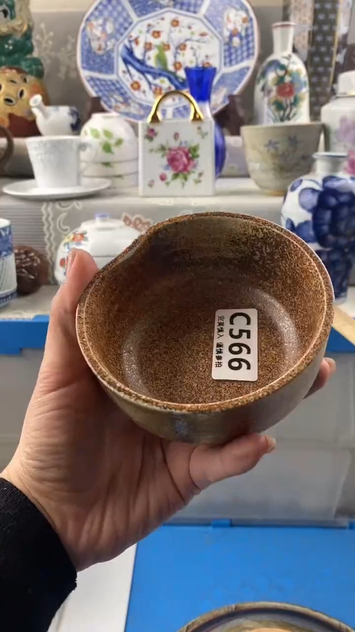 【闪购商品】566            
