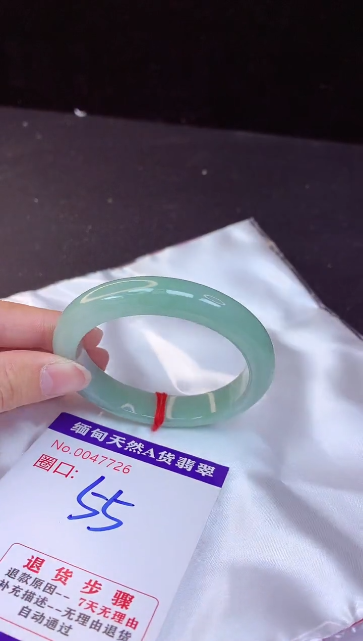 【闪购商品】翡翠手镯未镶嵌55+