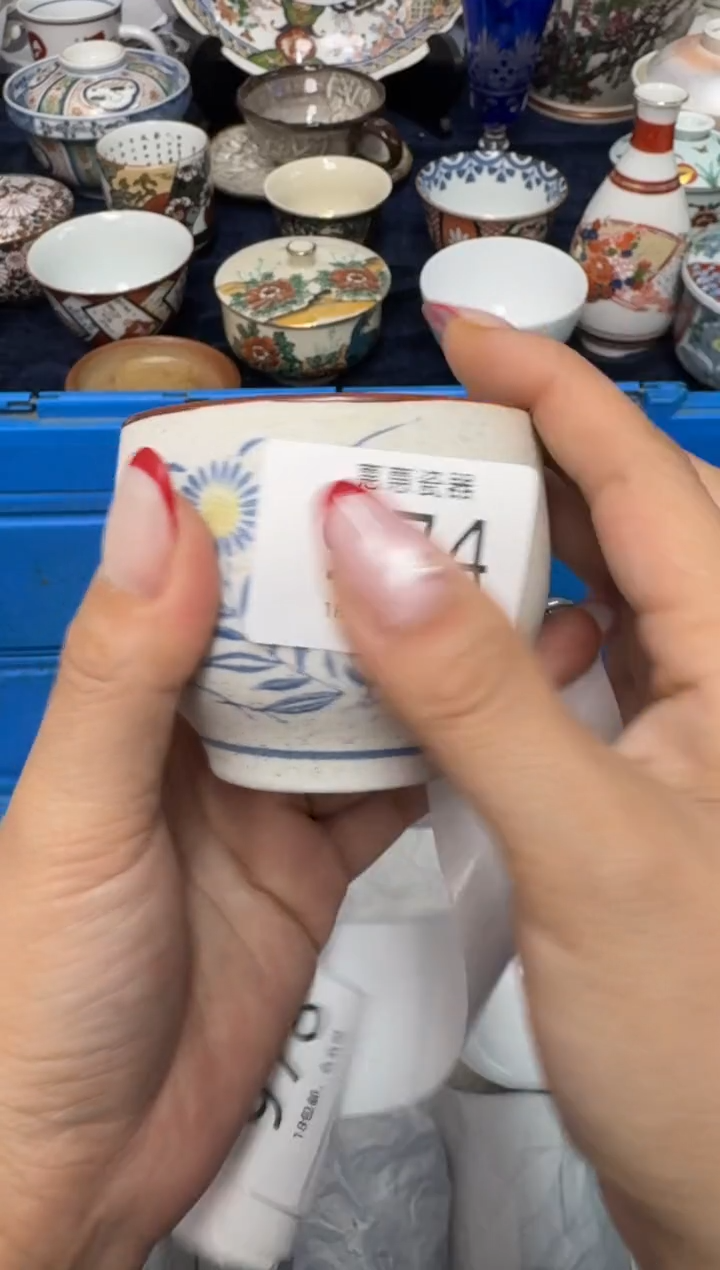 瓷片蓝*888888888888