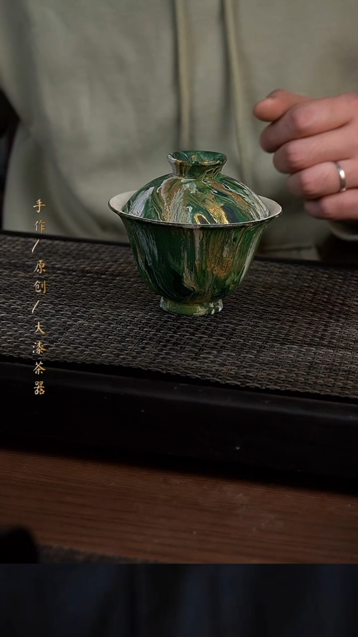 744小康茶器小康茶器