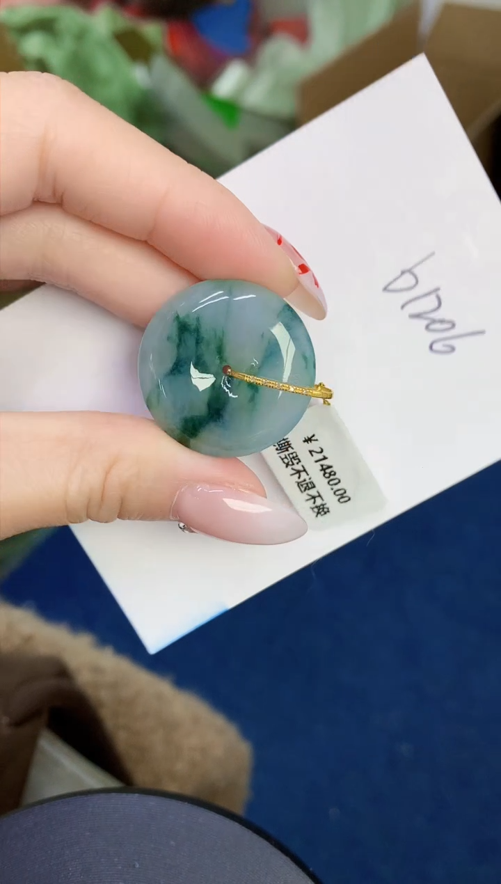 【闪购商品】翡翠颈饰18K金镶嵌00000000000