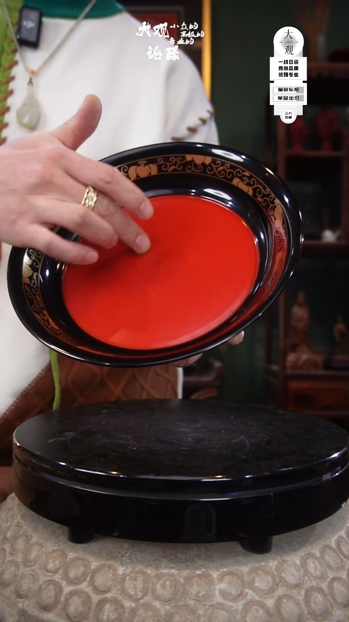 木越****1陶瓷茶周边中古品