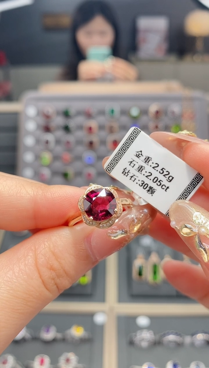 【闪购商品】碧玺戒指18K金镶嵌2.05    