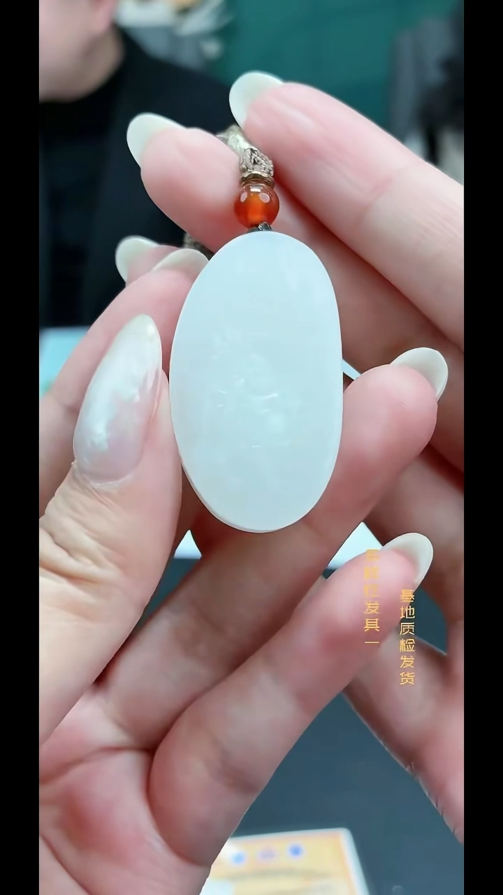 颈饰未镶嵌和田玉纯天然多样性发一