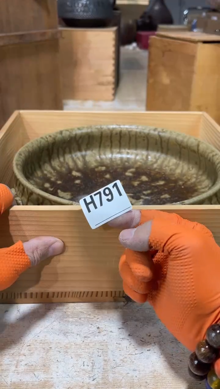 直播定闪专用链接马**成直播定闪专用链接8888