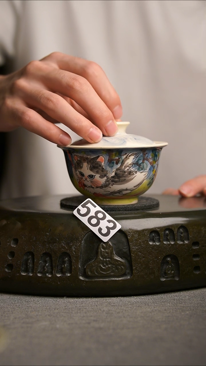 583景德镇陶瓷茶器系列