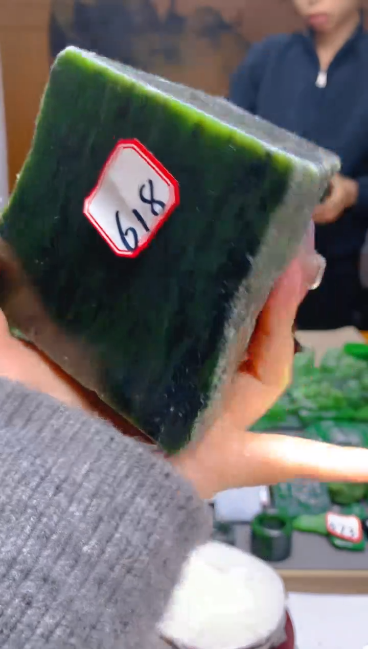 【闪购商品】和田玉（碧玉）珠宝半成品未镶嵌1