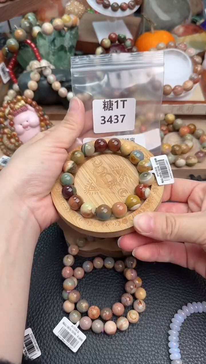 【闪购商品】石英质玉手链未镶嵌1T3437