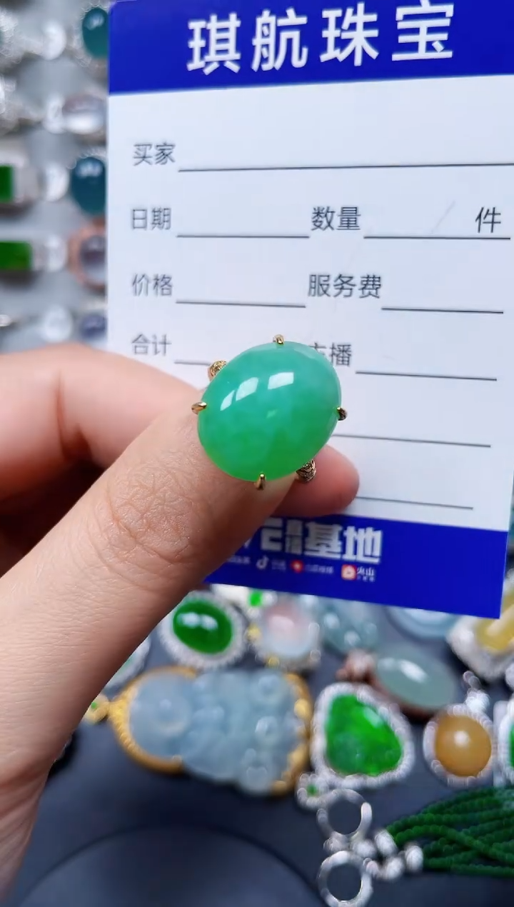 【闪购商品】翡翠戒指银S925镶嵌0223