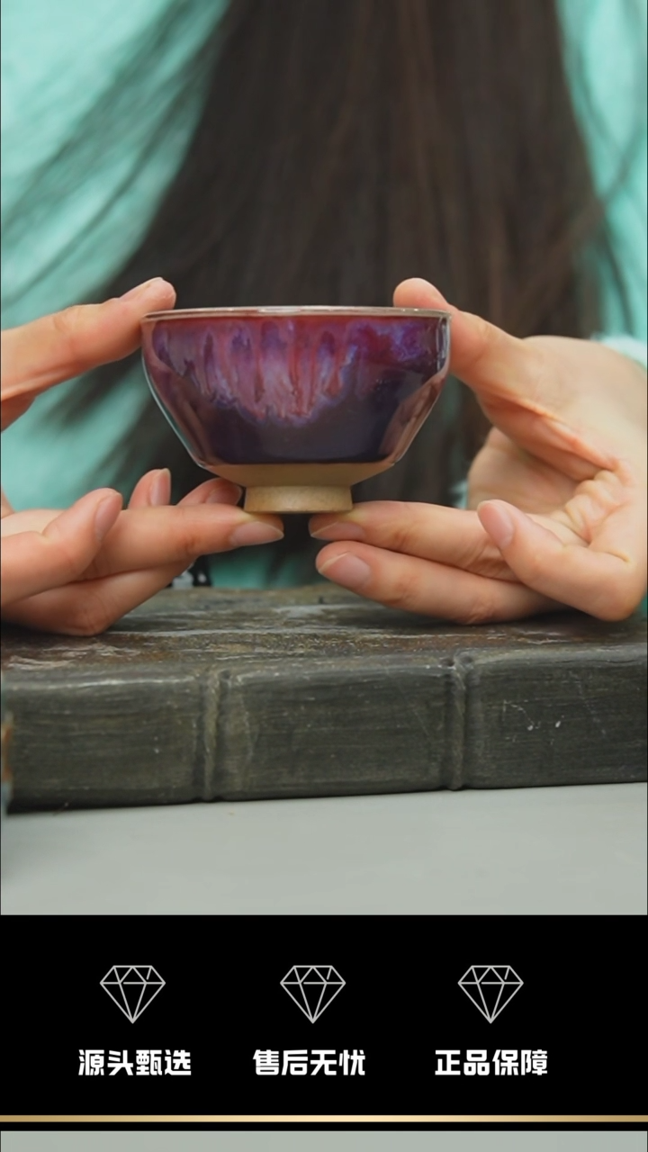 【闪购商品】33-1----------笑