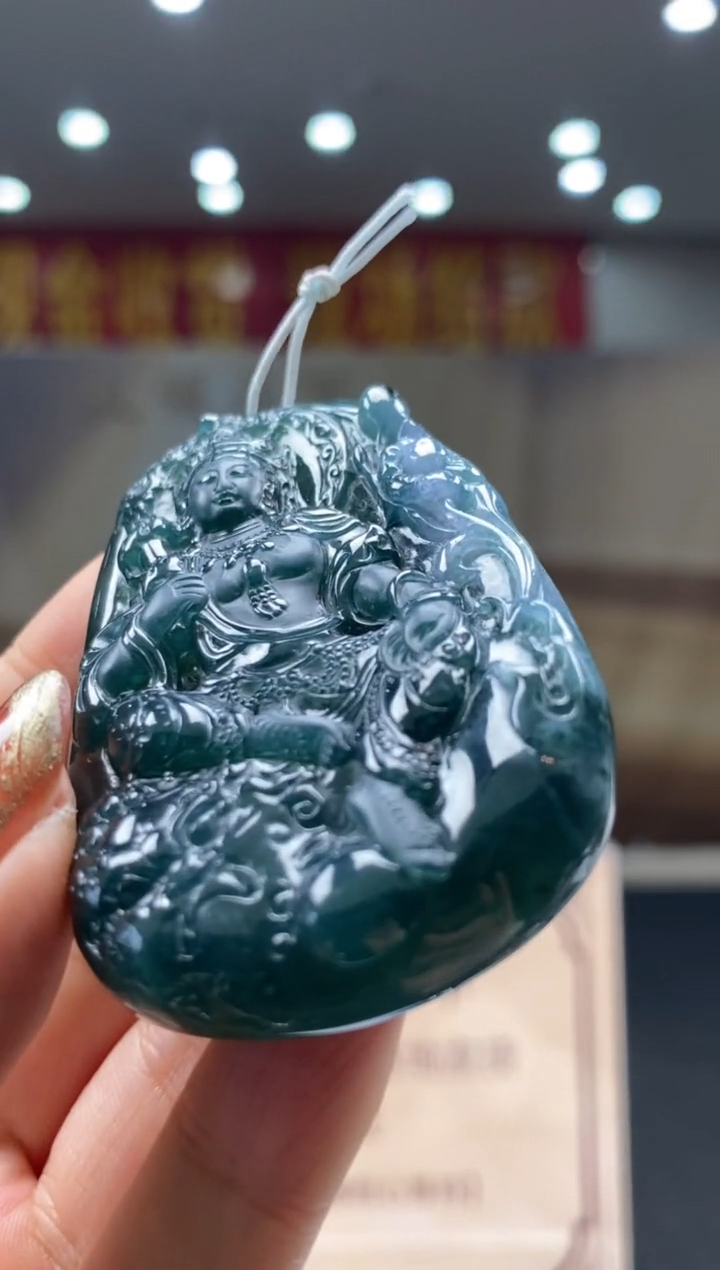 【闪购商品】定制翡翠未镶嵌********608