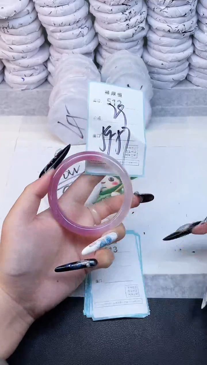 玛瑙/玉髓手镯未镶嵌512