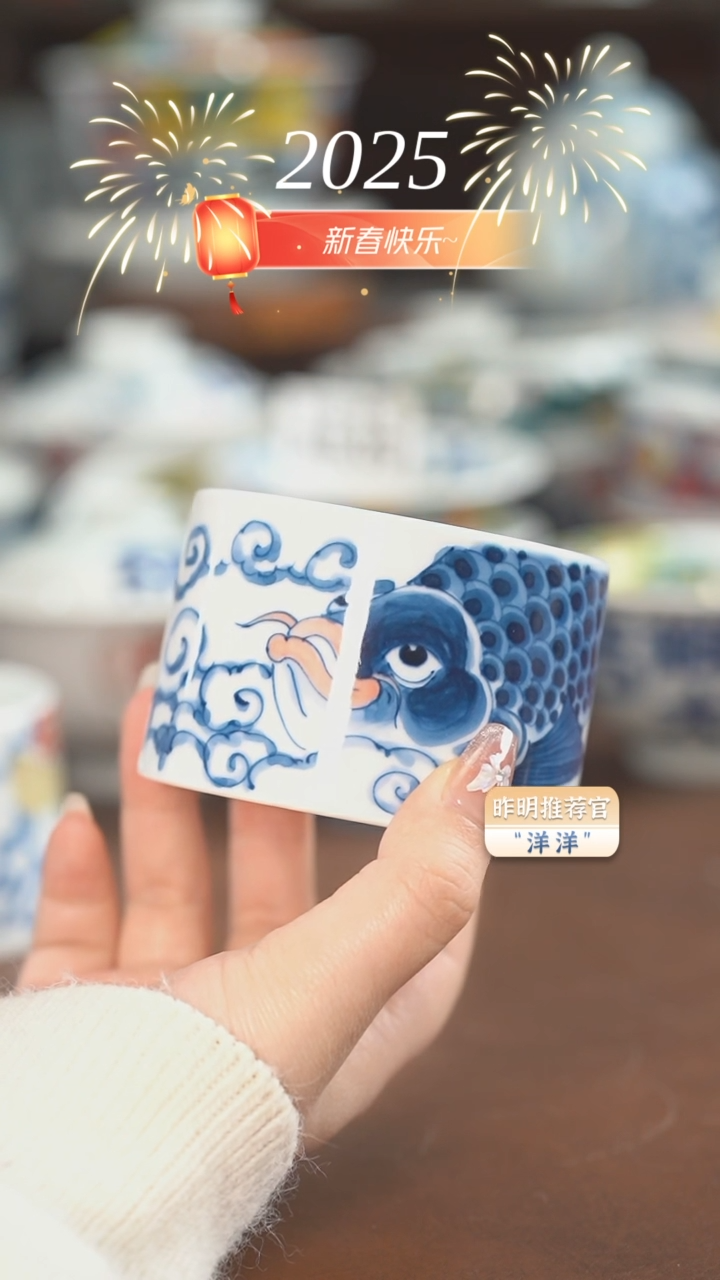 【闪购商品】昨明 蓝鱼冰桶杯（我微瑕）