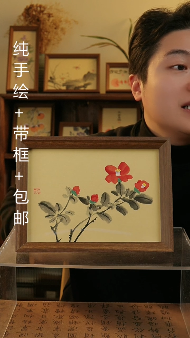 【闪购商品】国画8寸纯手绘国风国画摆台