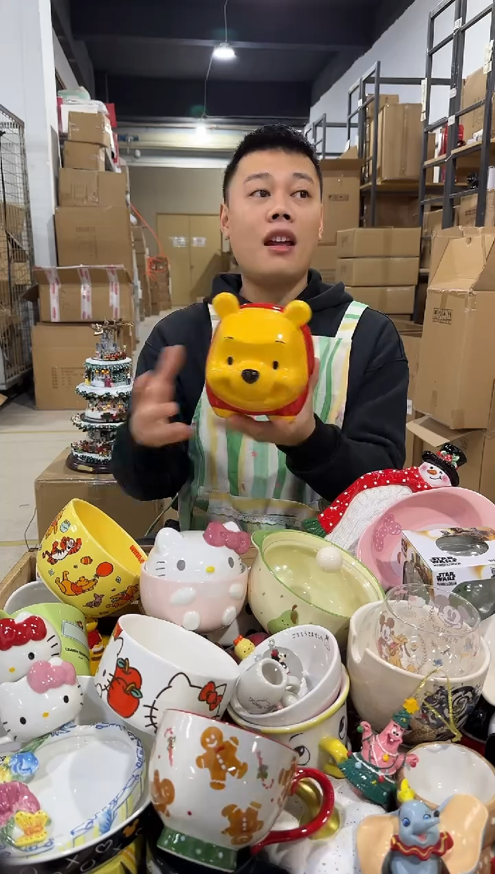 瓷片维尼猪猪钱罐