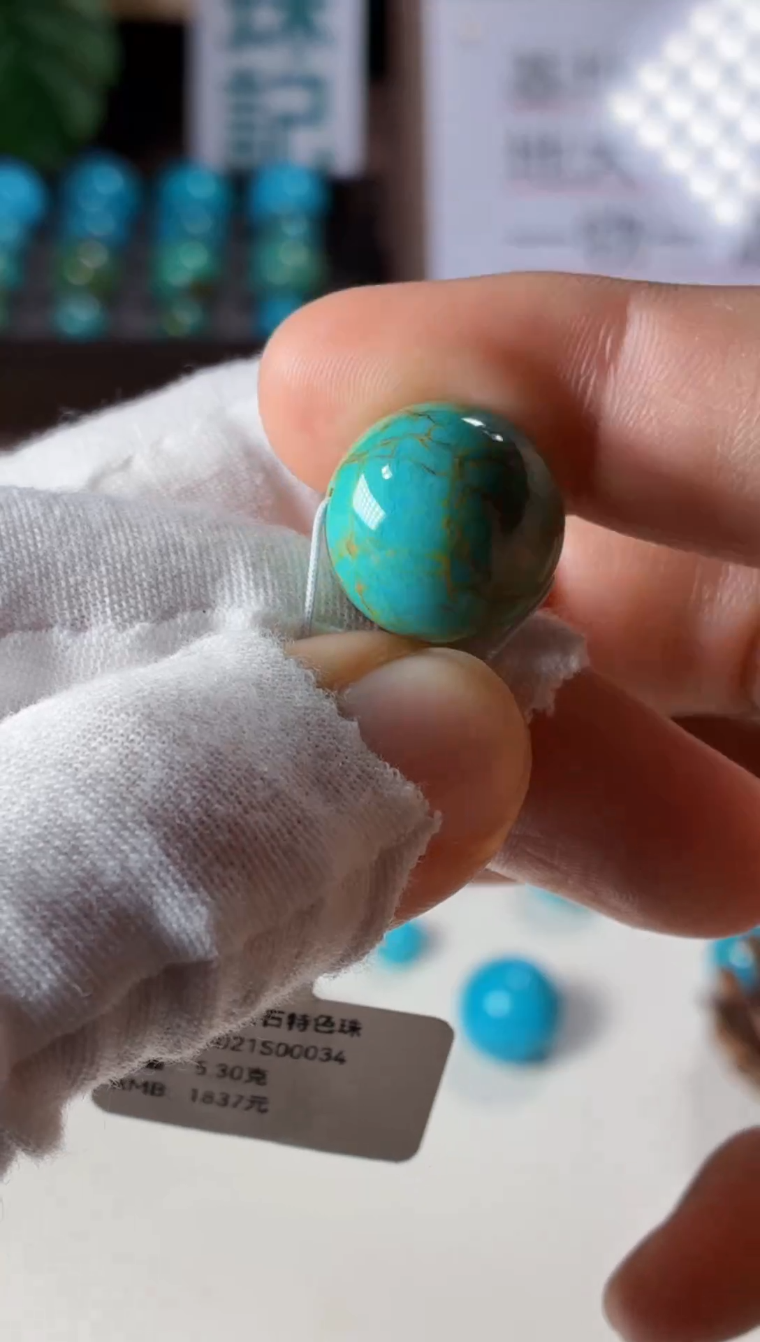 未镶嵌绿松石吊坠1