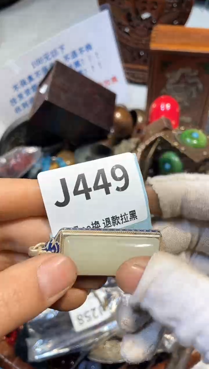 陶瓷第*义表妹直播链接火爆热卖