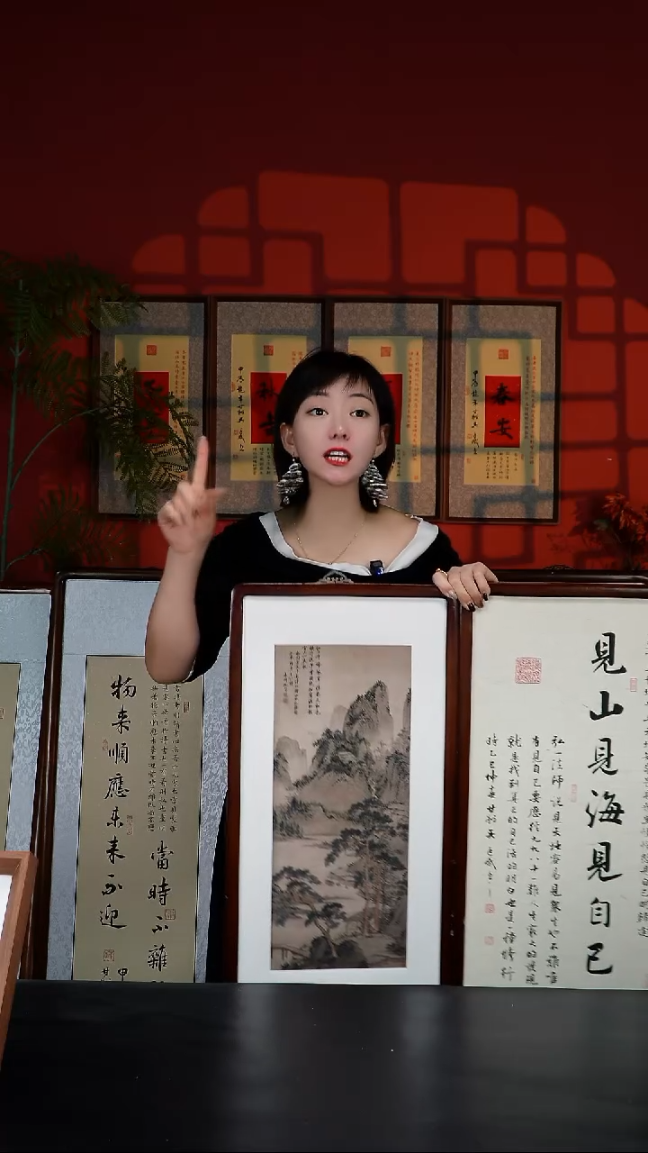 实木竖款70*35实木-见山三条屏