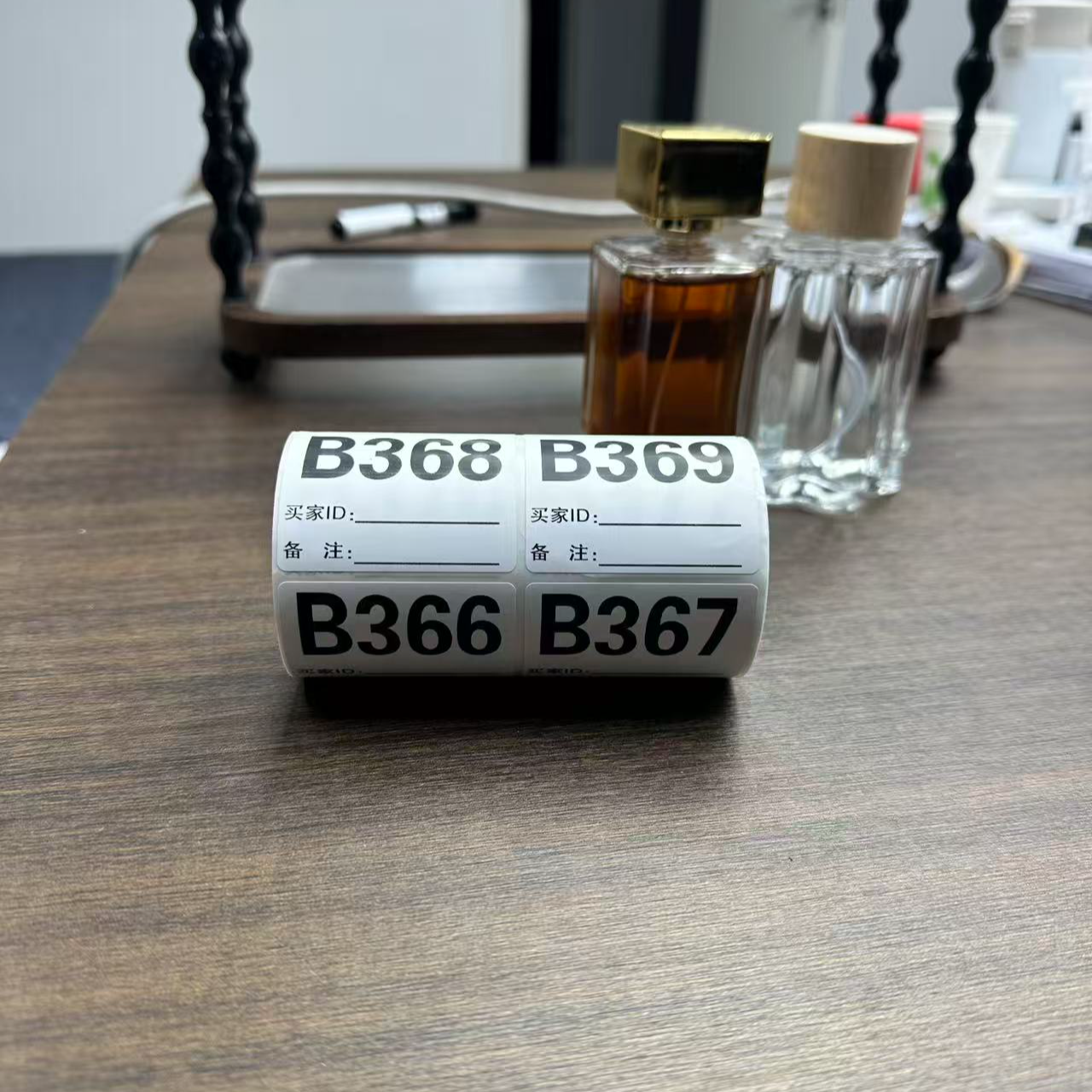 【鱼哥专属】不干胶标签贴[1000-1199] 26-6