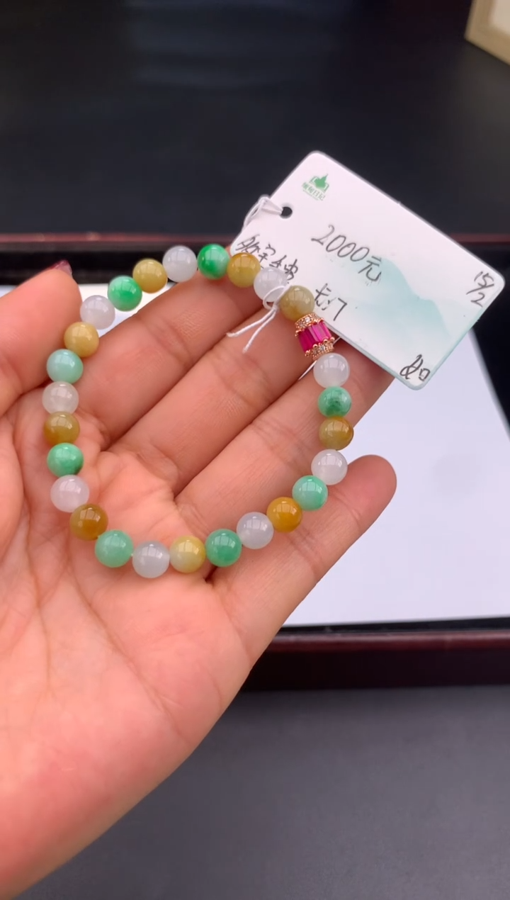 【闪购商品】翡翠手串未镶嵌 #情人节#送礼，下单联系客服核对地址~