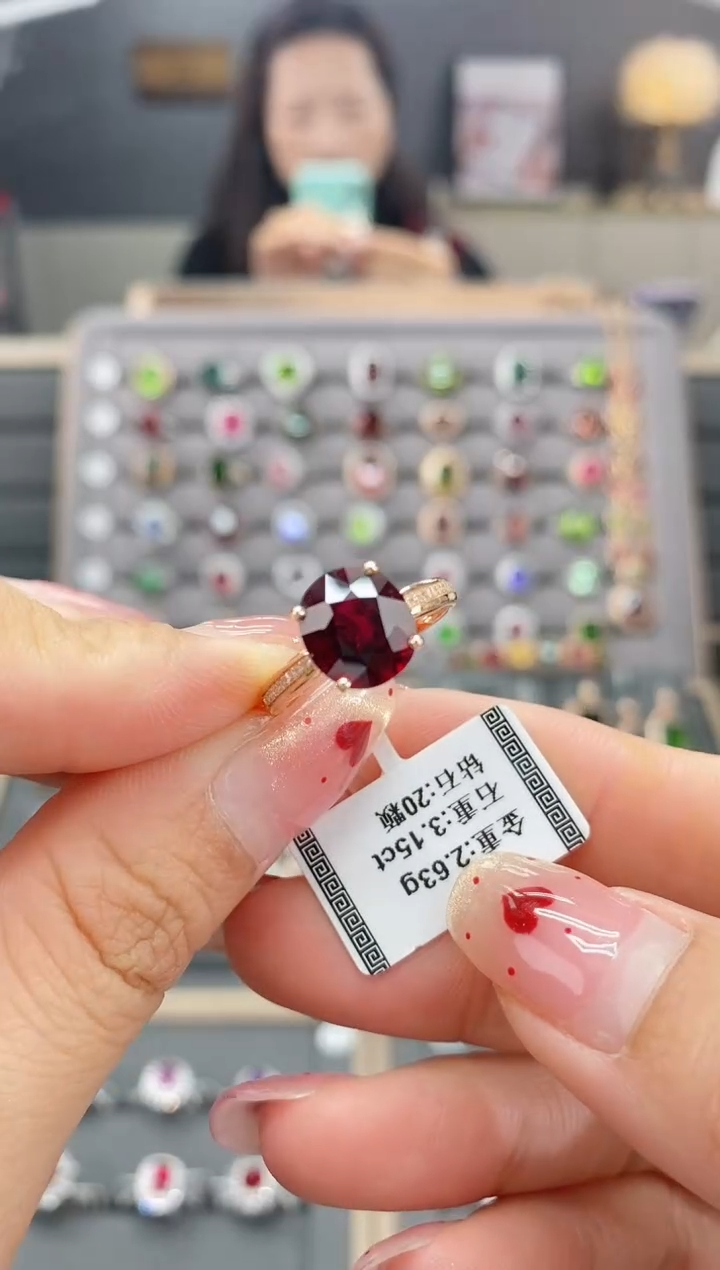 【闪购商品】碧玺戒指18K金镶嵌3.15  