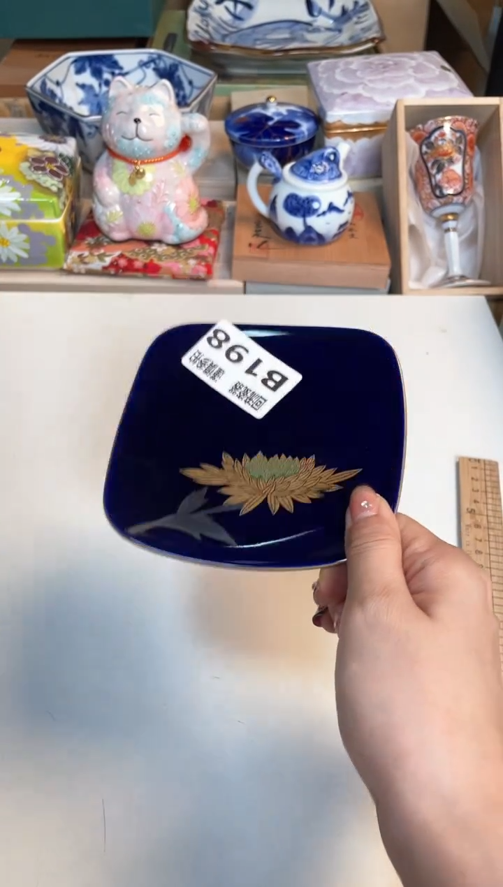 【闪购商品】闪购闪购闪购闪购