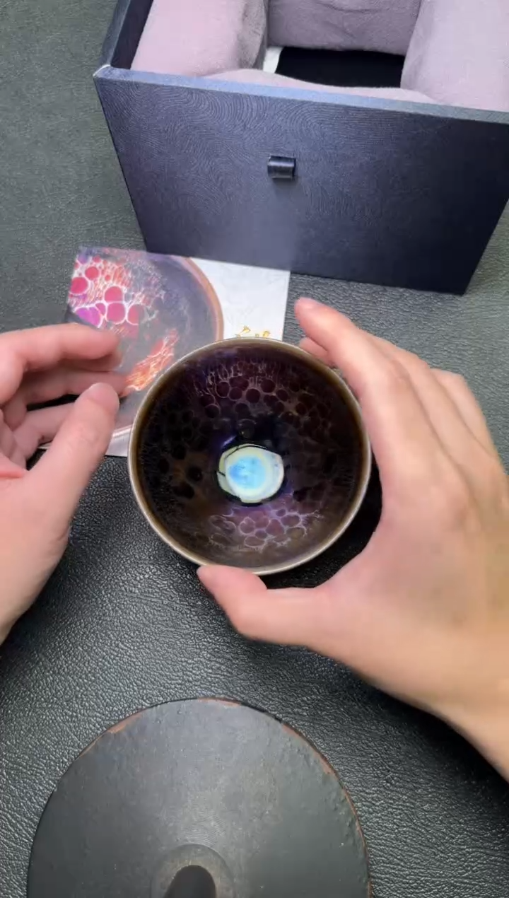 茶盏邱志伟茗瓷茶器122