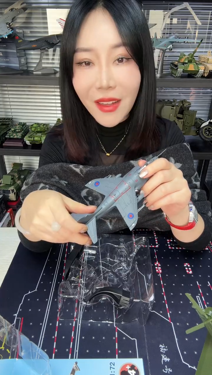 1/72合金飞机模型海瑶 