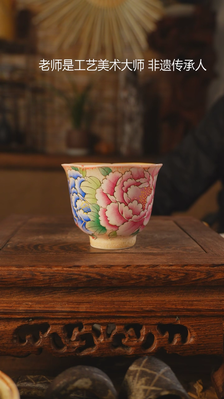 【闪购商品】老昌号手工手绘茶器