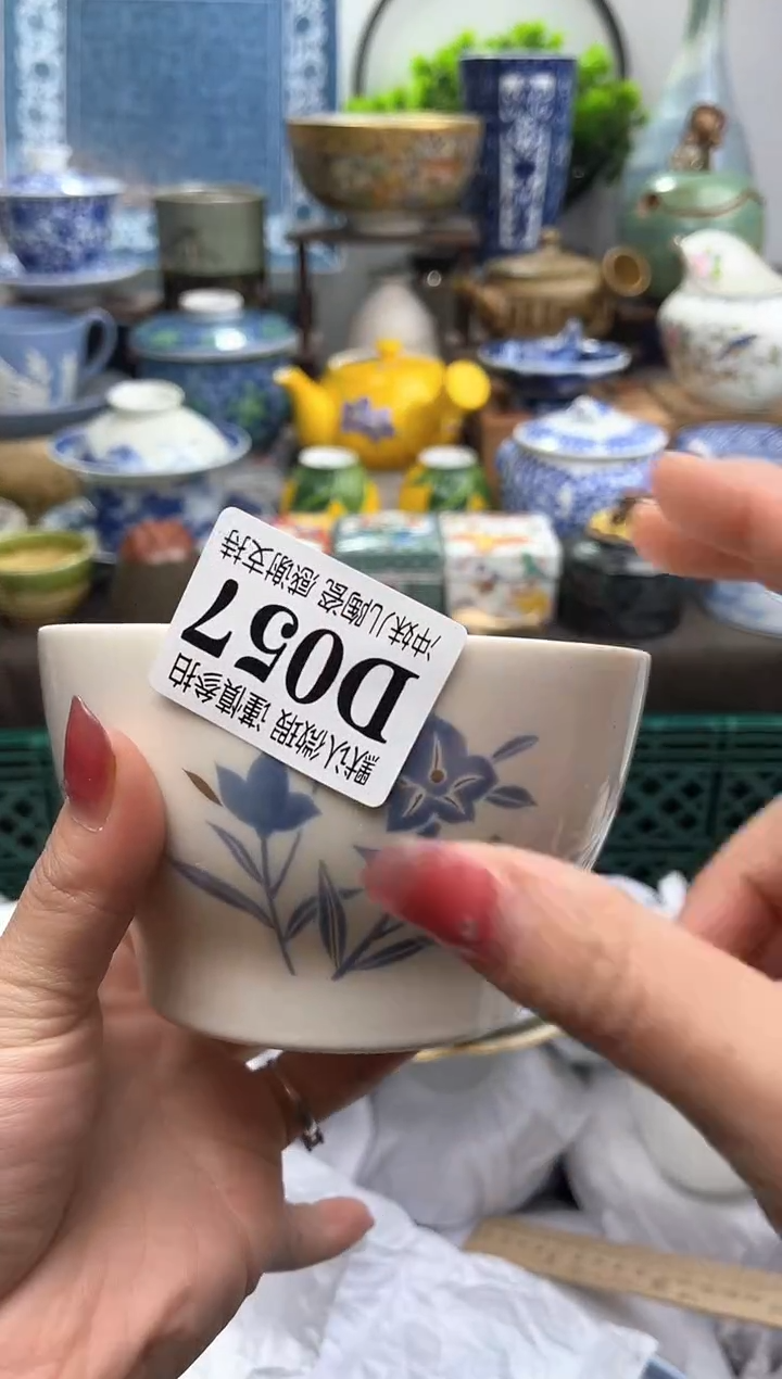 【闪购商品】一单一付不压车，谨慎参拍。满16包邮