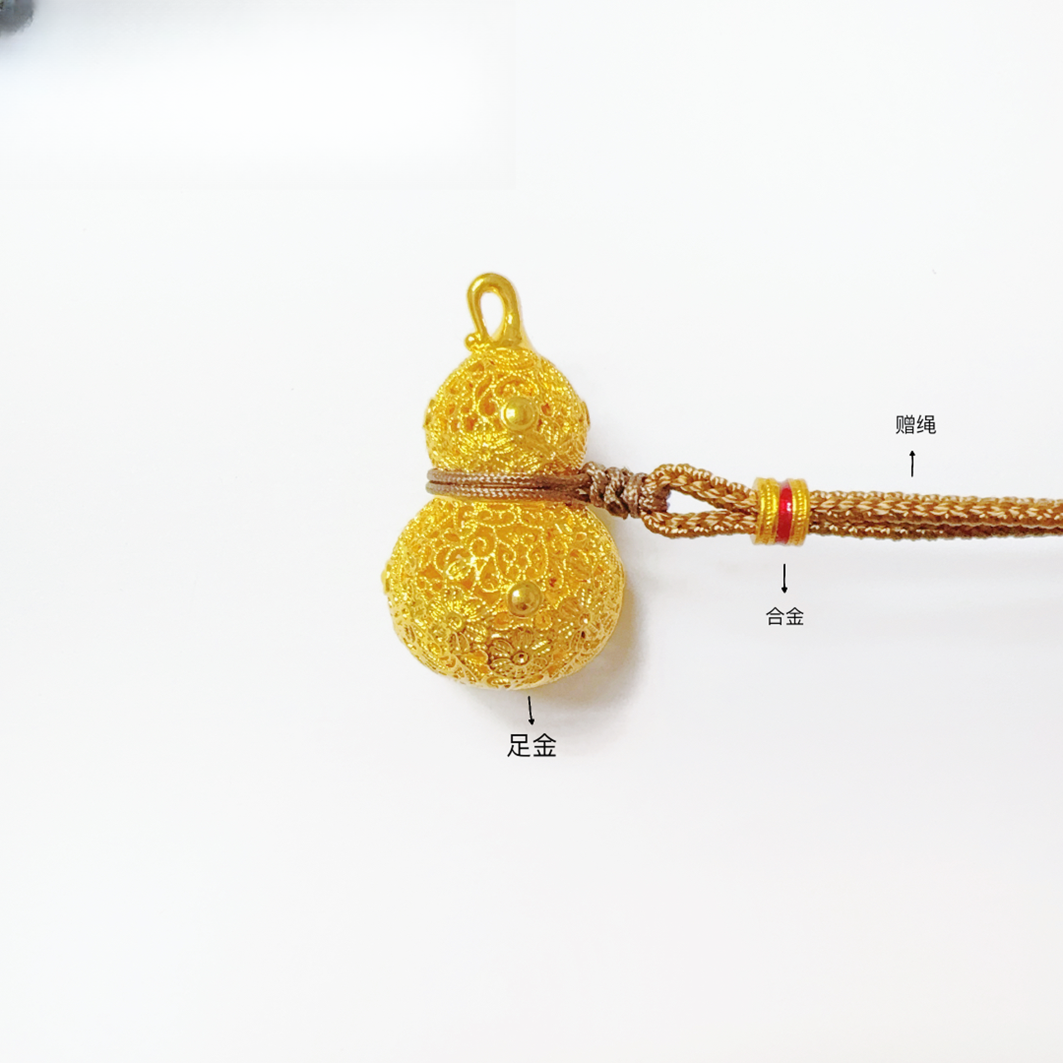 【阿宁专享】足金古法花丝葫芦金丝福禄PAZ311