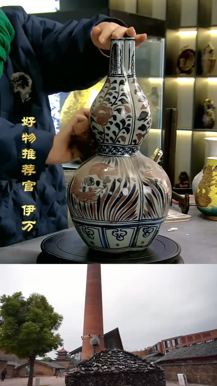 【闪购商品】摆件景德镇当代陶瓷摆件12