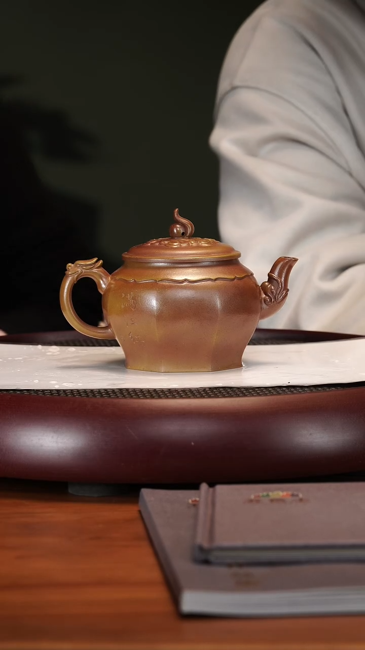 【闪购商品】紫砂茶壶2-52YXM祥龙如意芒果泥古法烧