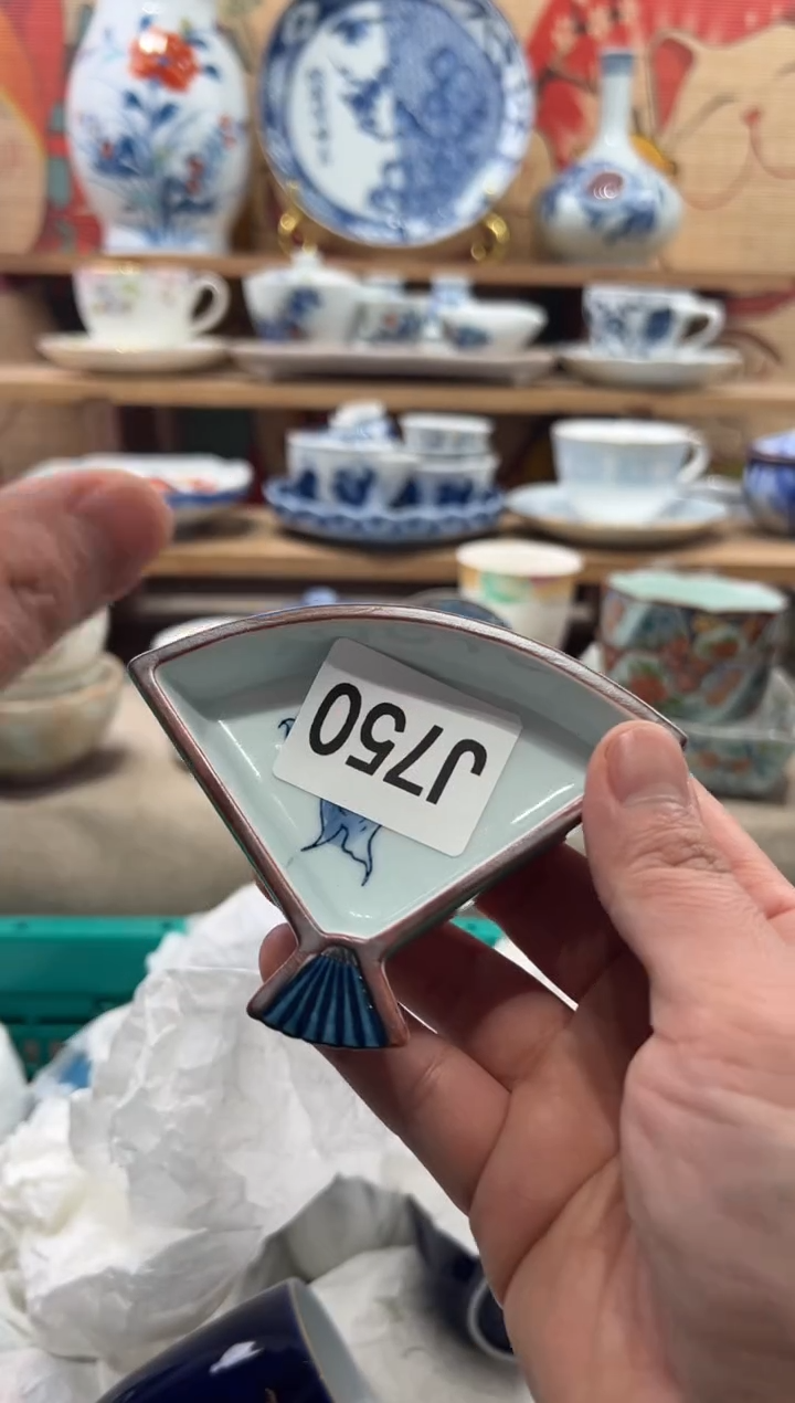 瓷片尘**酱瓷片------J750