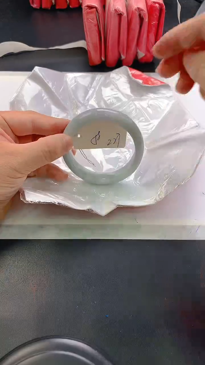 未镶嵌手镯翡翠229